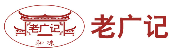 港式茶餐厅加盟_广式茶餐厅加盟_香港茶餐厅加盟店就选老广记。